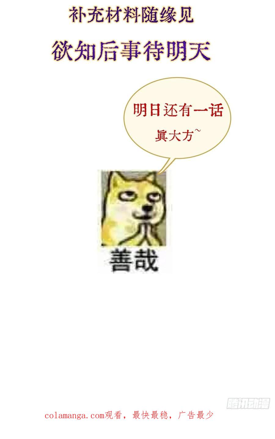 59.jpg