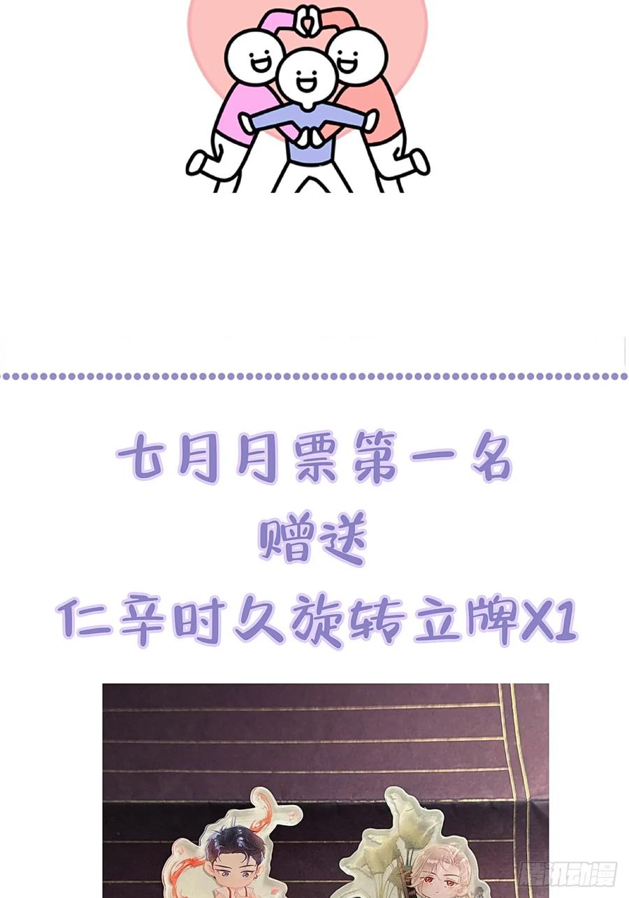59.jpg