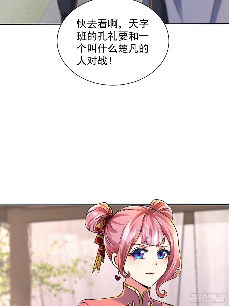47.jpg