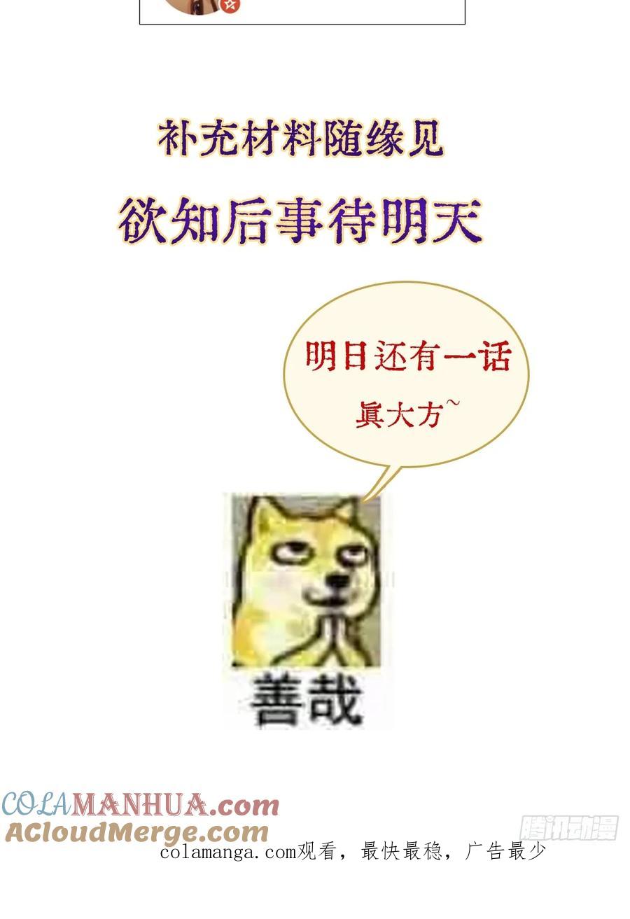 64.jpg