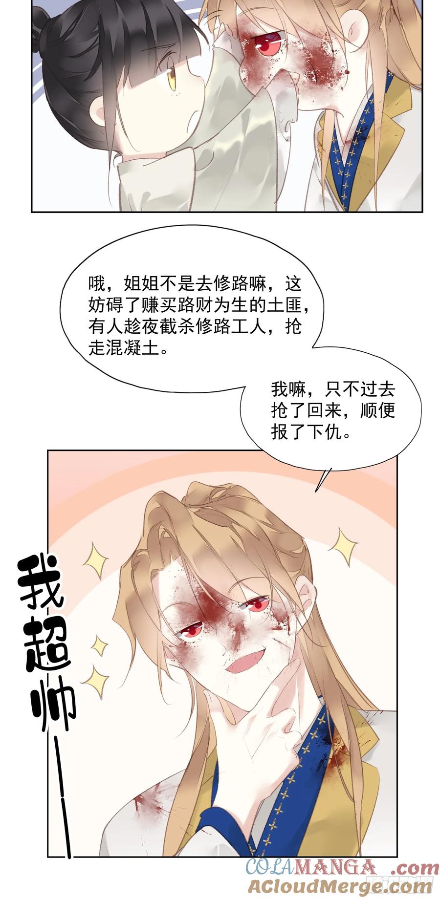 21.jpg