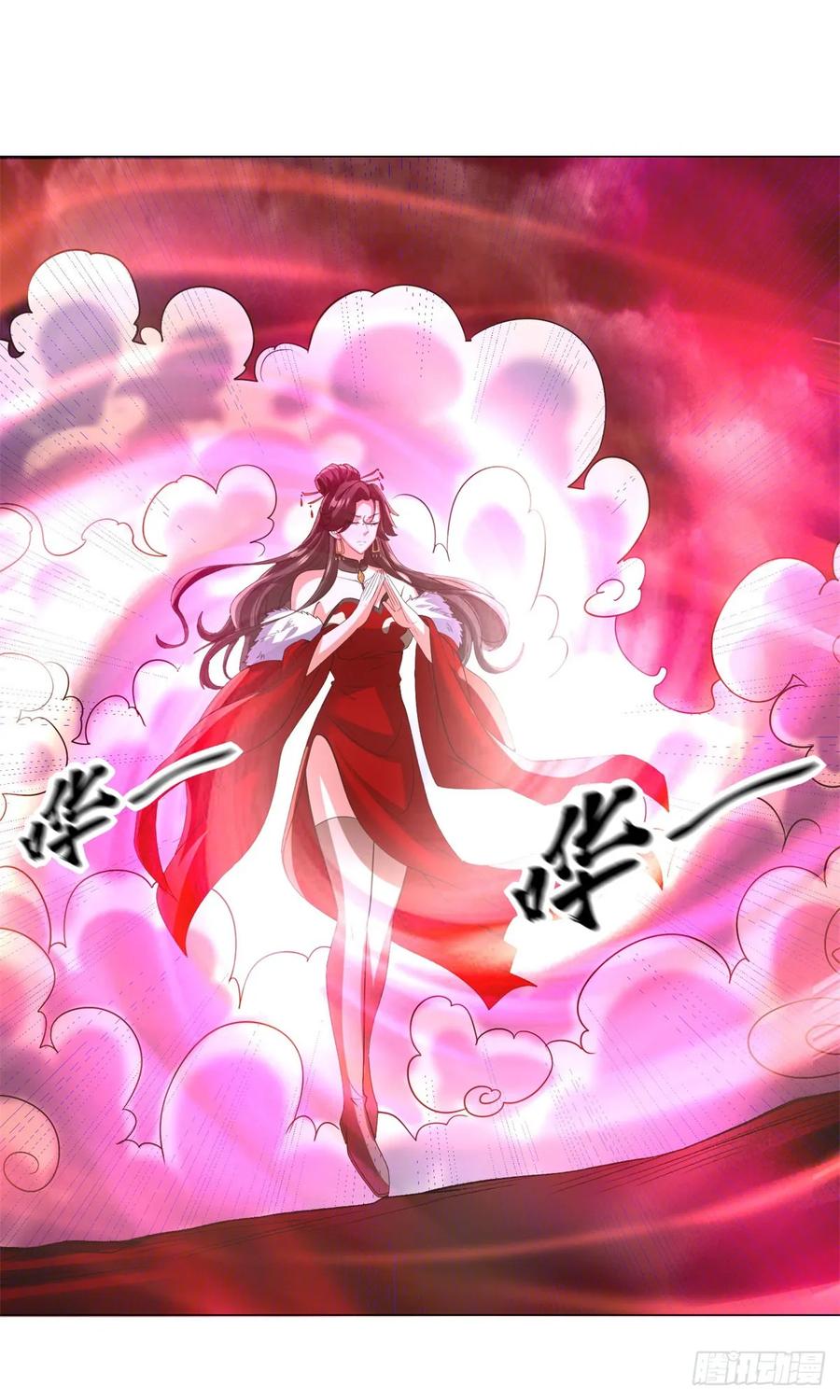 大结局-被迫成为反派赘婿-大行道动漫（第10张）