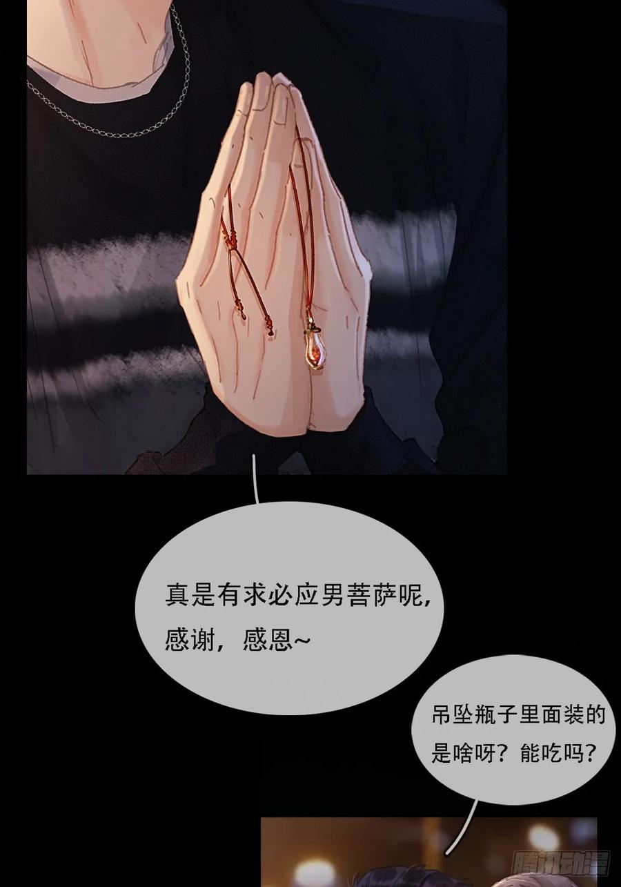 45.jpg