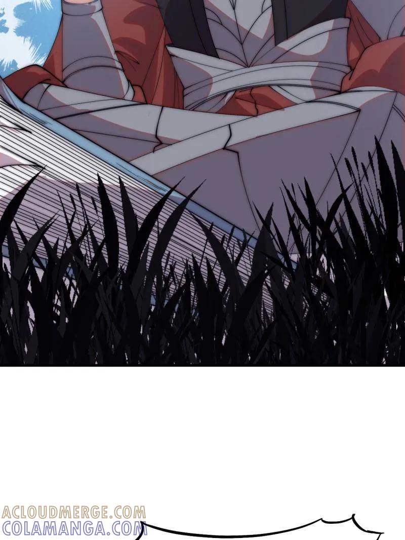第1148话：轮回-开局一座山-娱乐没错（第5张）