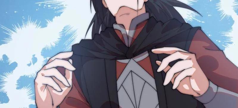 第1148话：轮回-开局一座山-娱乐没错（第4张）