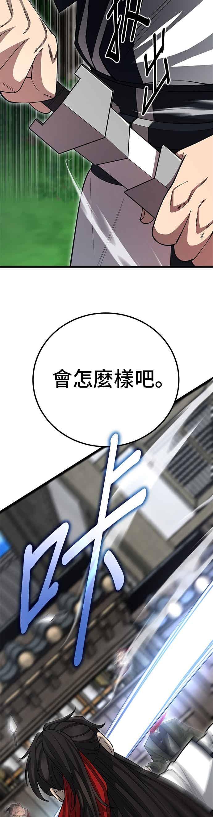 47.jpg