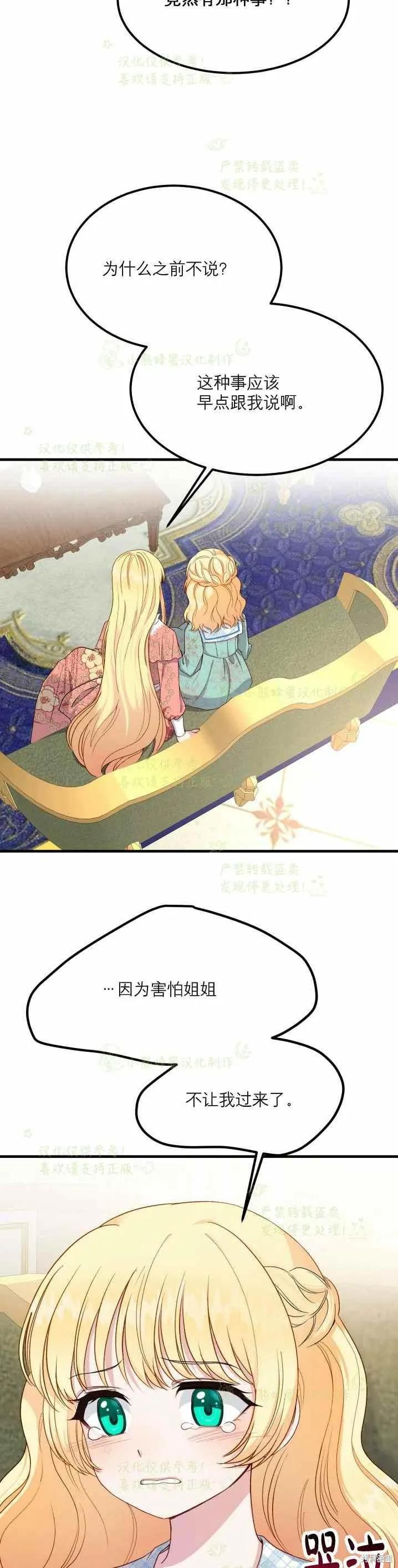 38.jpg