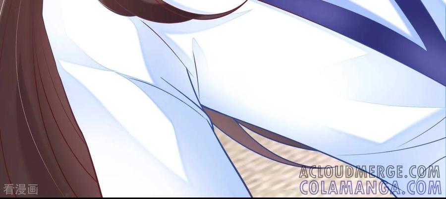 第36话大庭广众之下，太刺激了-我是漫画女主角-爱奇艺漫画（第25张）