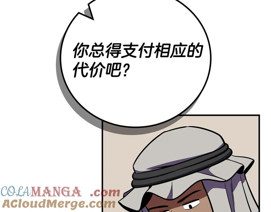 85.jpg