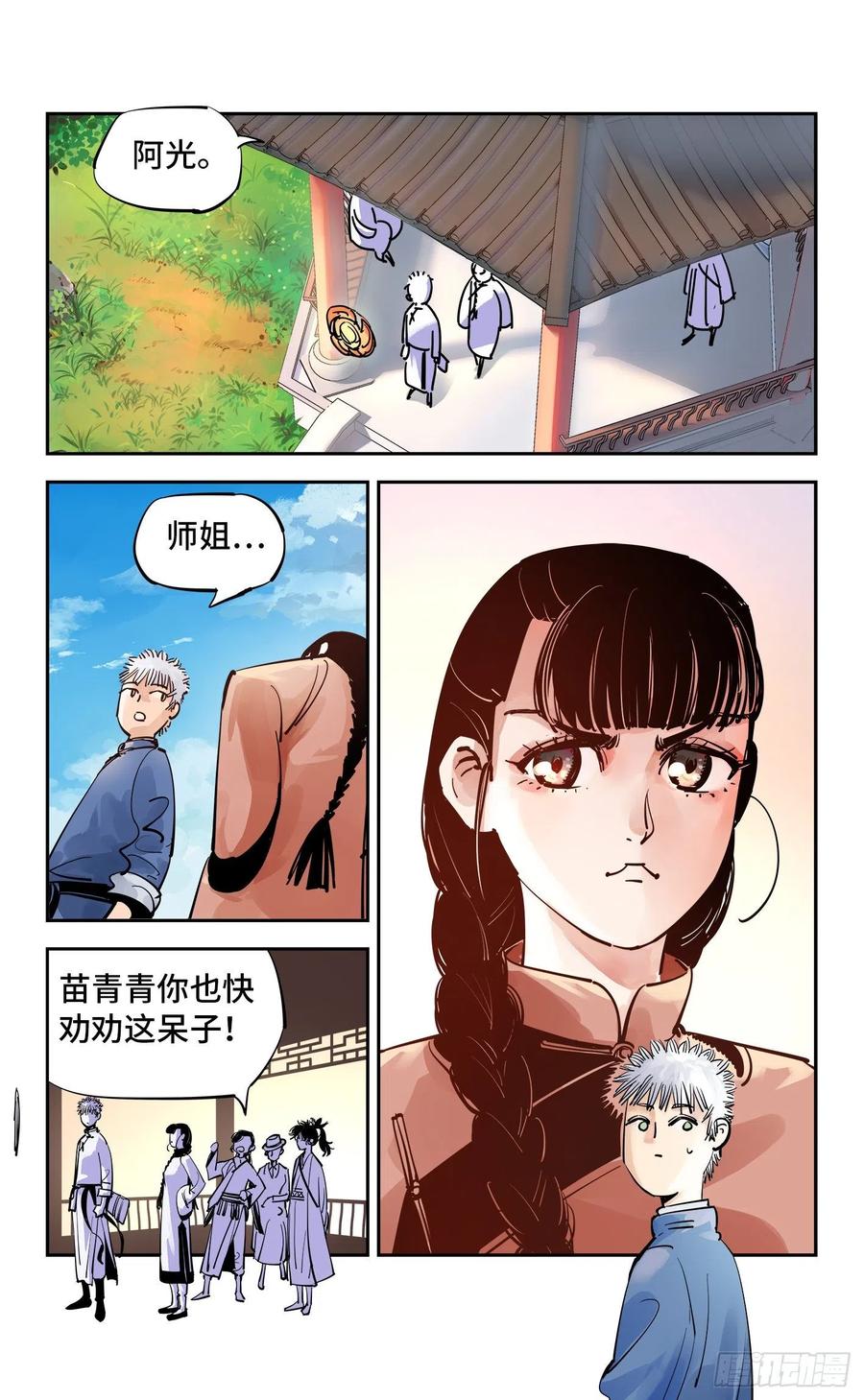 4.jpg