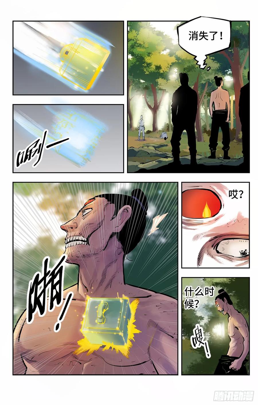 11.jpg