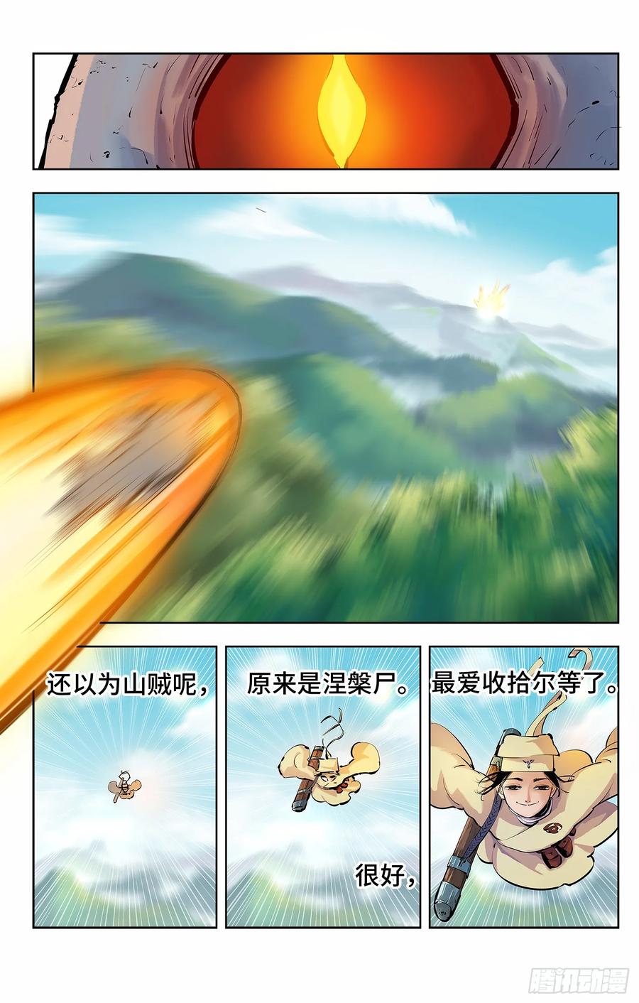 6.jpg