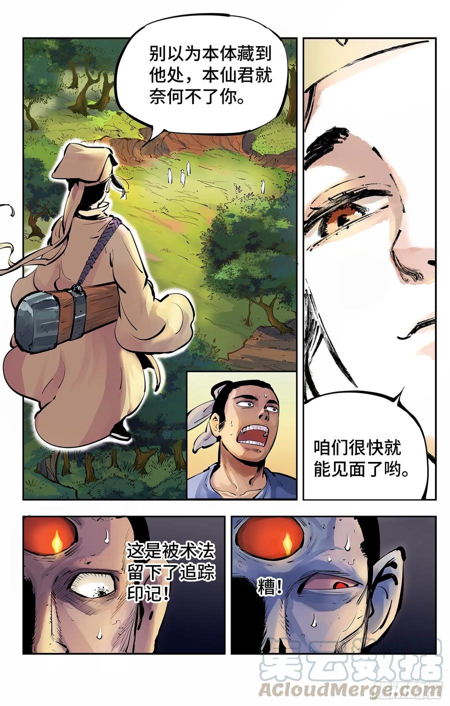 13.jpg