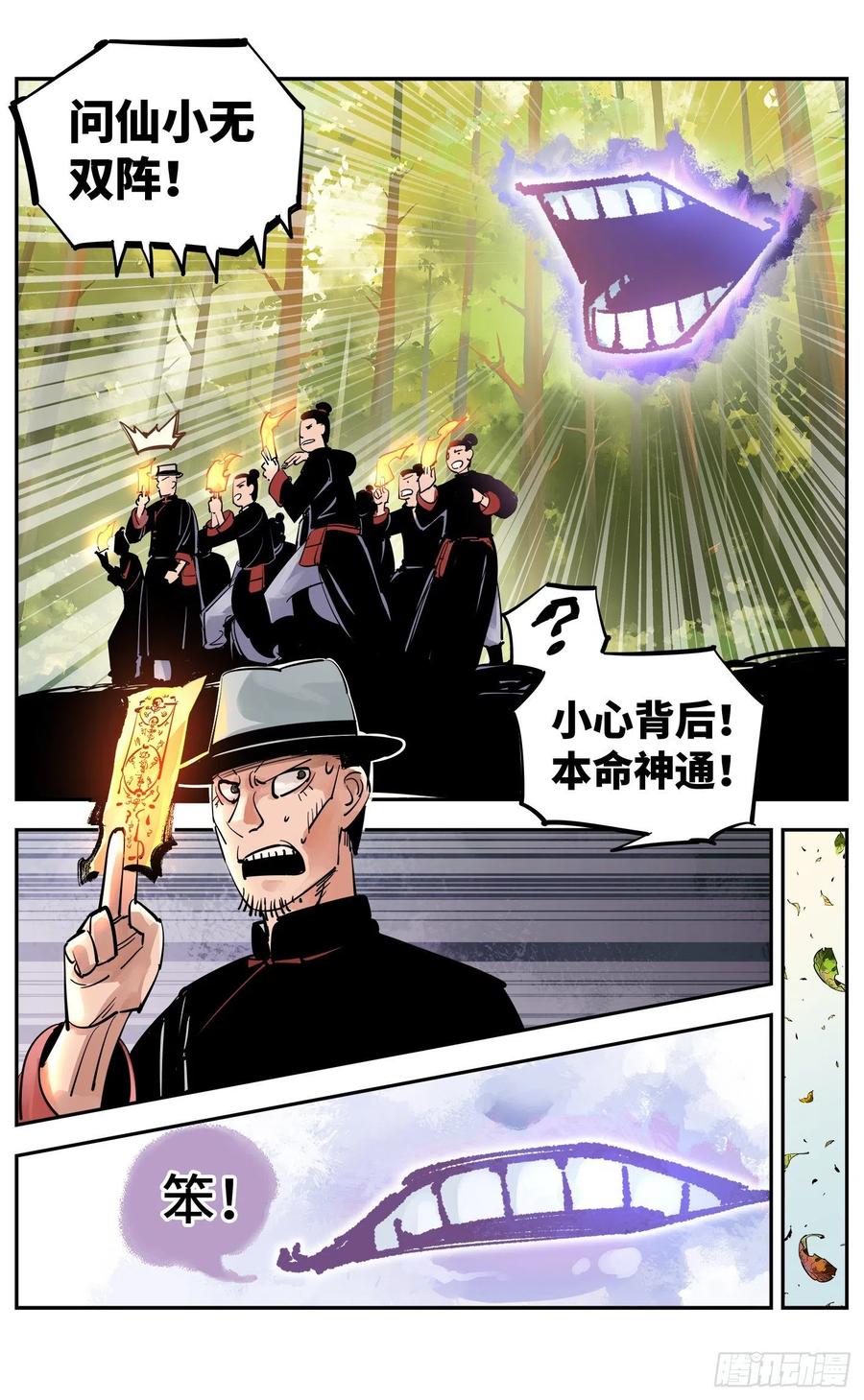 2.jpg