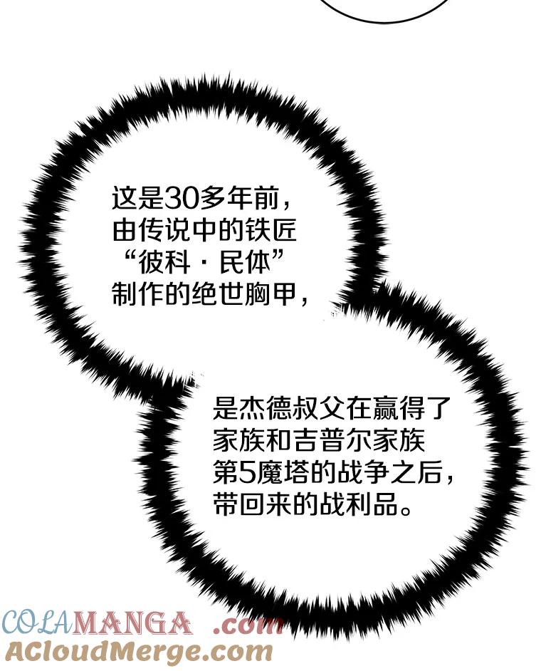 85.jpg