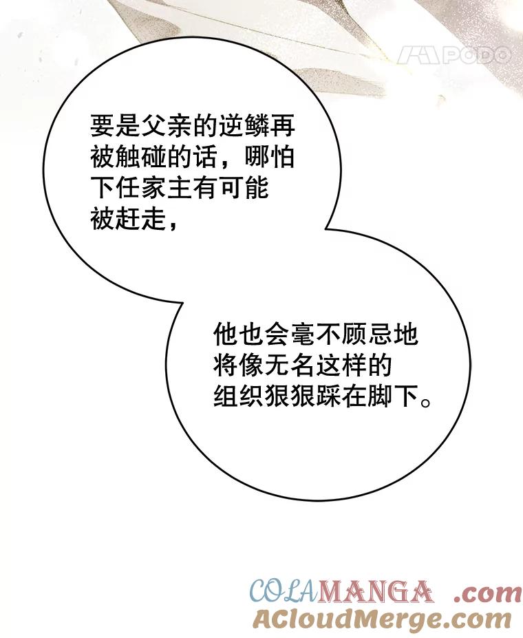 93.jpg