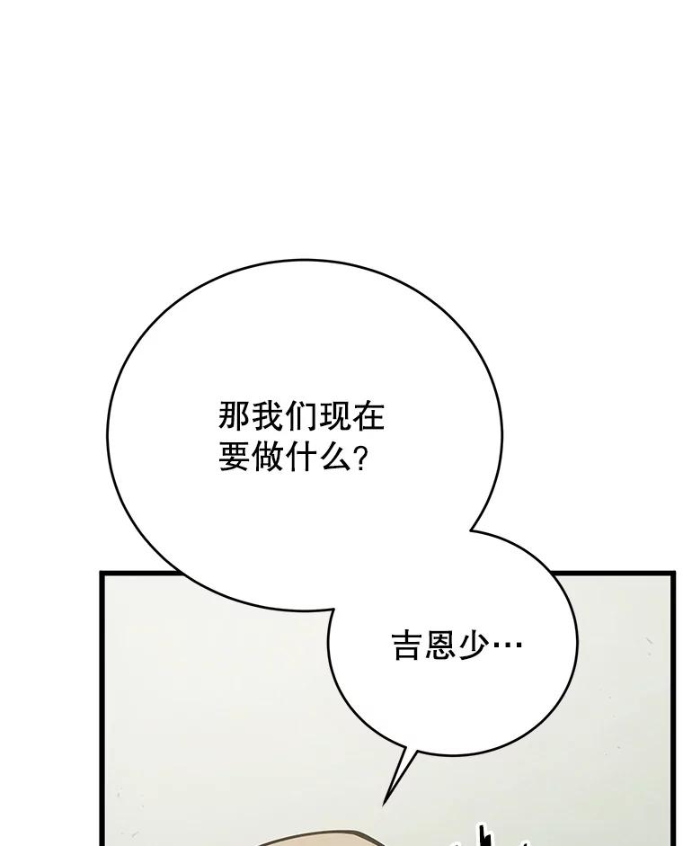115.jpg