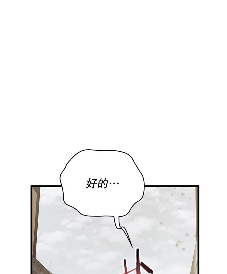 127.jpg