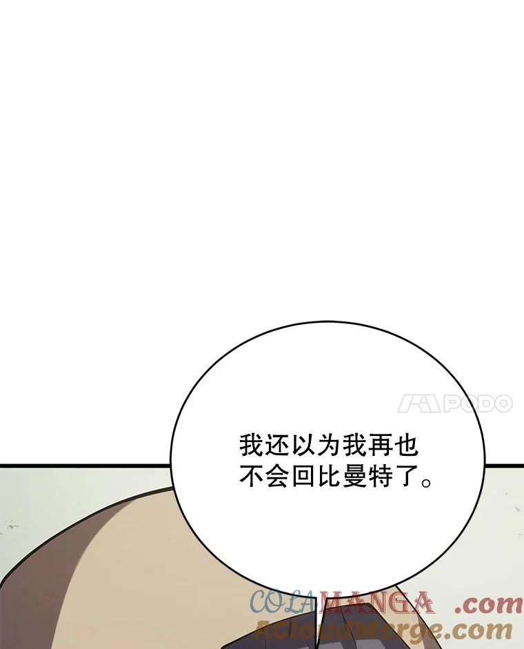 113.jpg