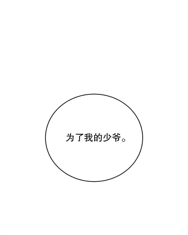 76.jpg