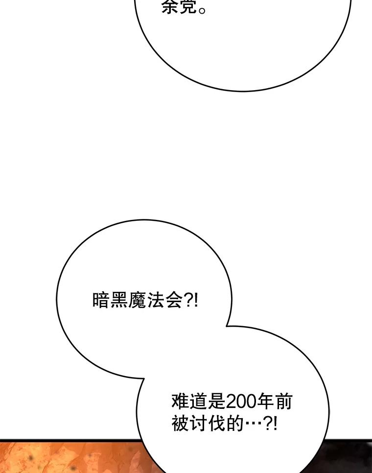 104.jpg