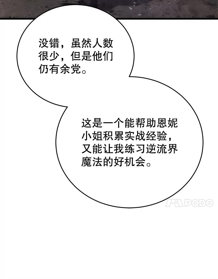 106.jpg