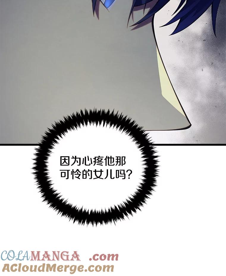 97.jpg