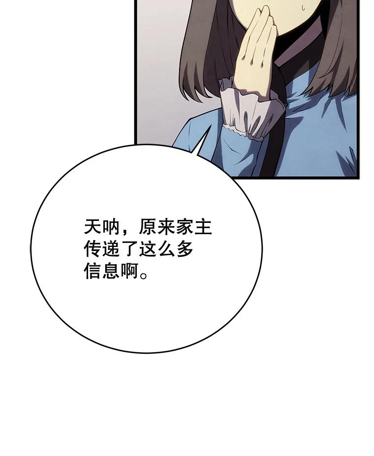 95.jpg
