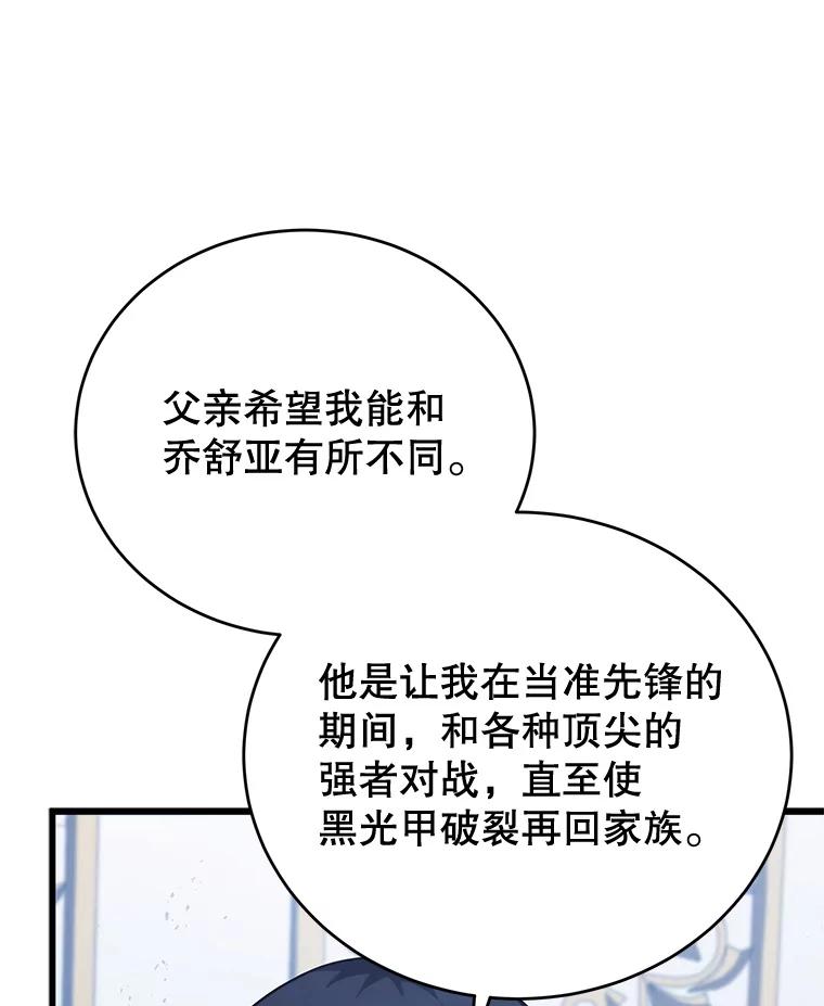 88.jpg