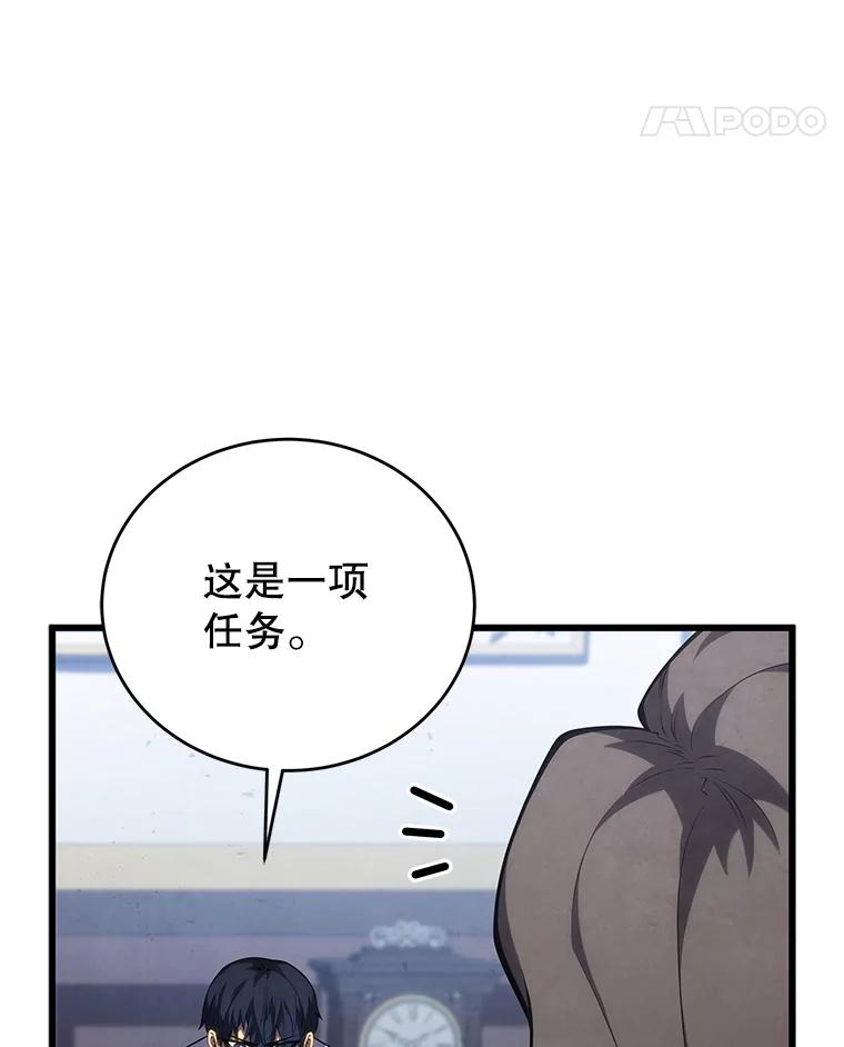 86.jpg