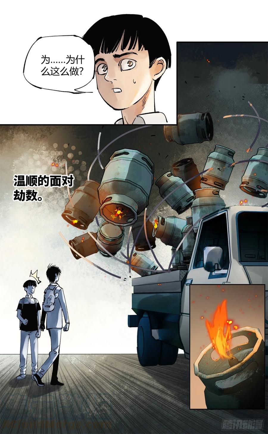 17.jpg