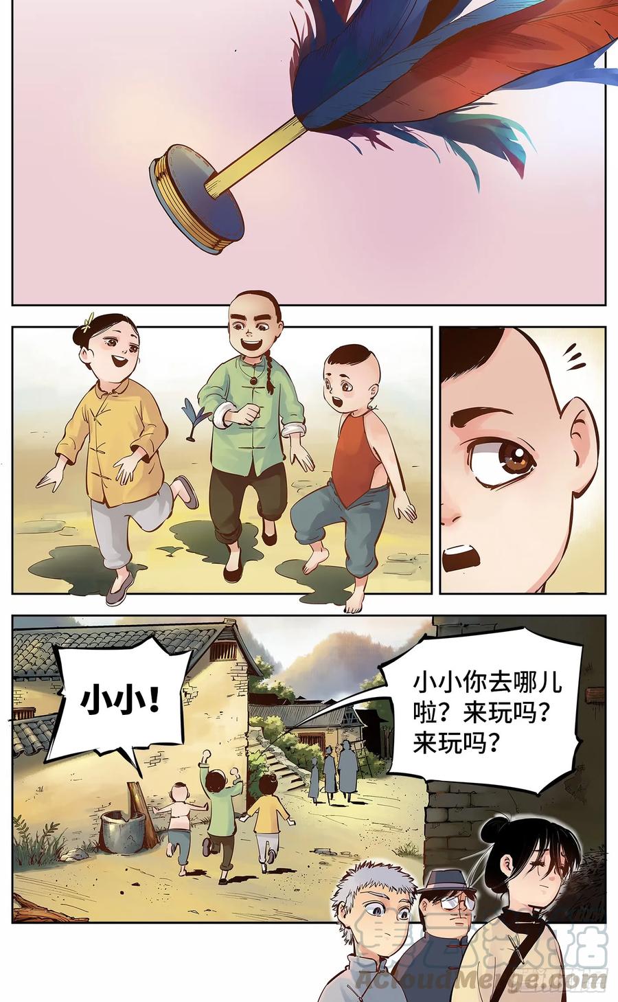 11.jpg