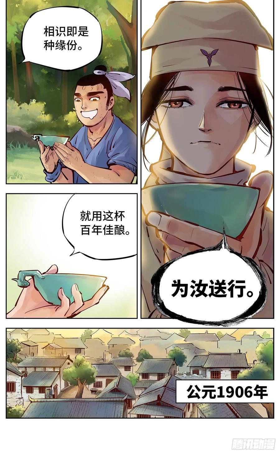10.jpg