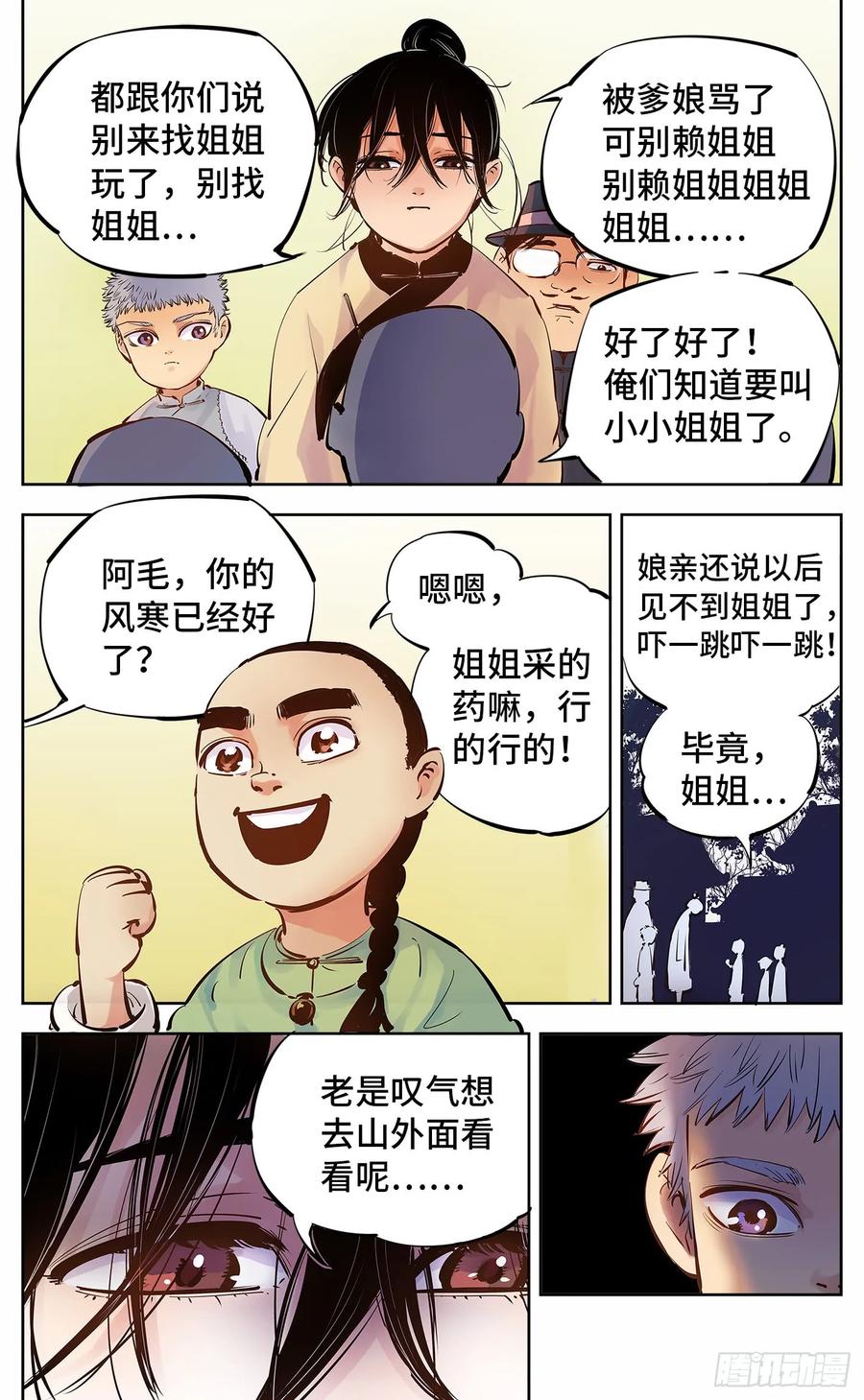 12.jpg