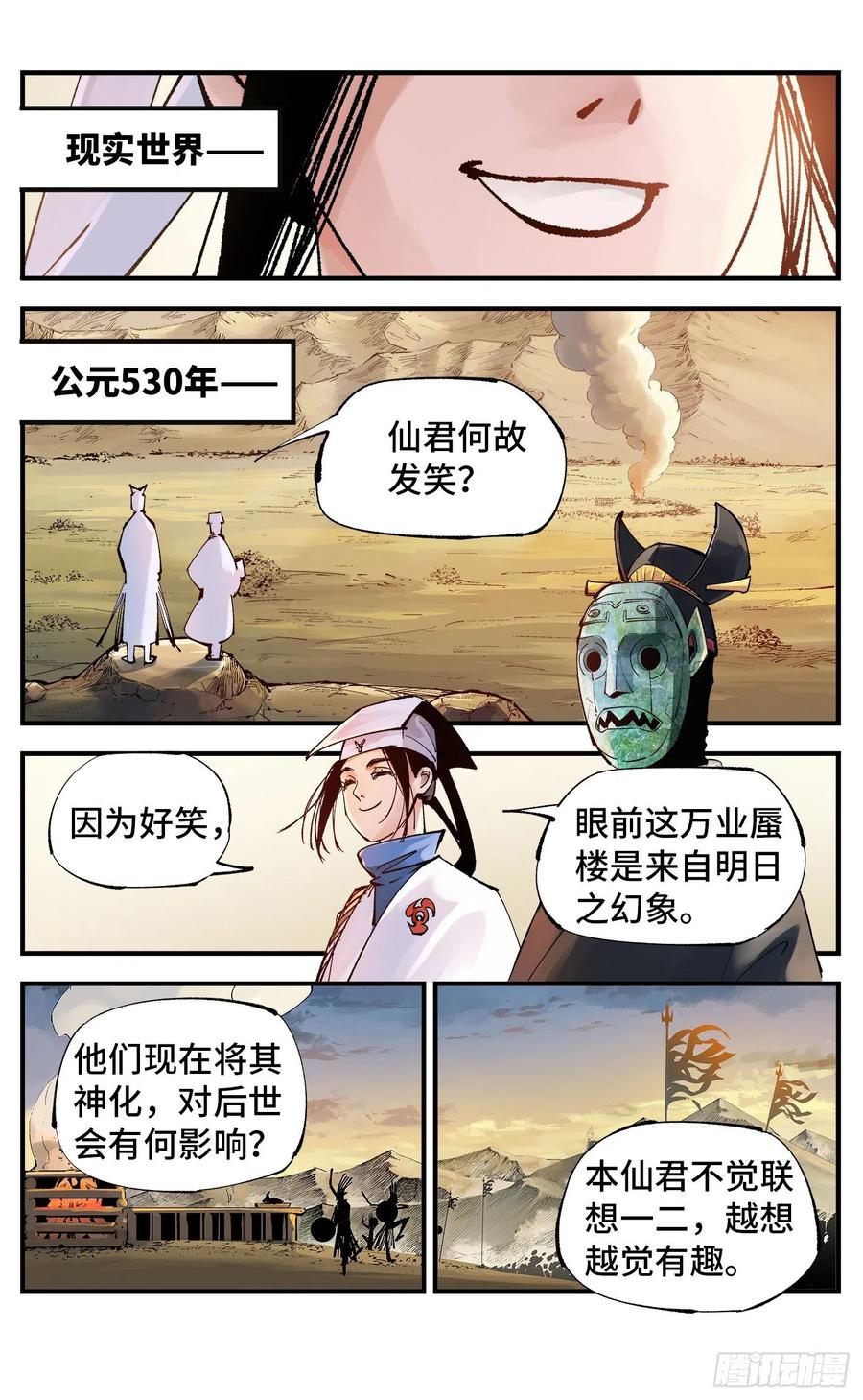 18.jpg