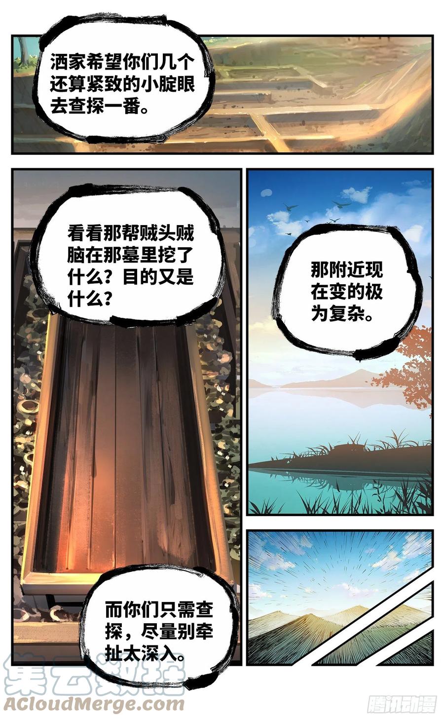 19.jpg