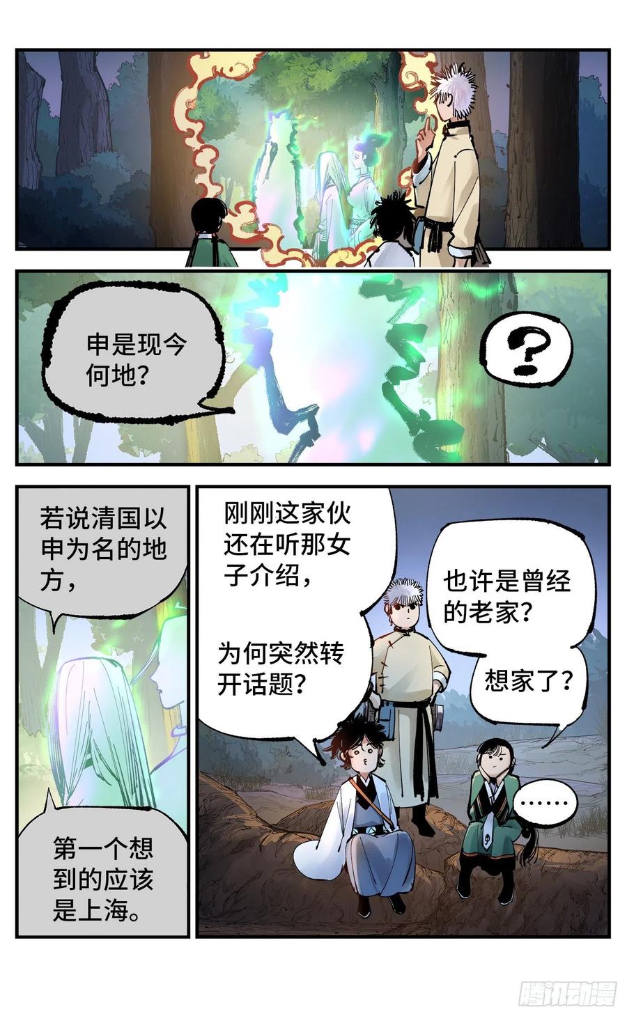 8.jpg