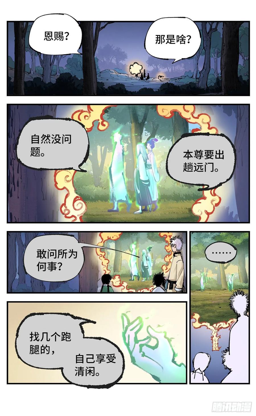 10.jpg