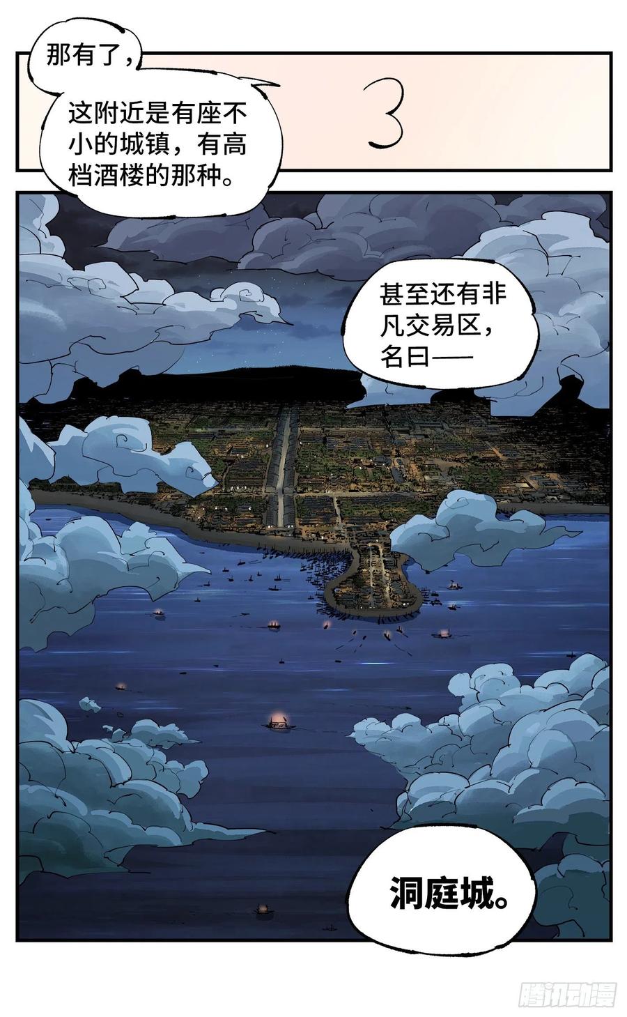 20.jpg