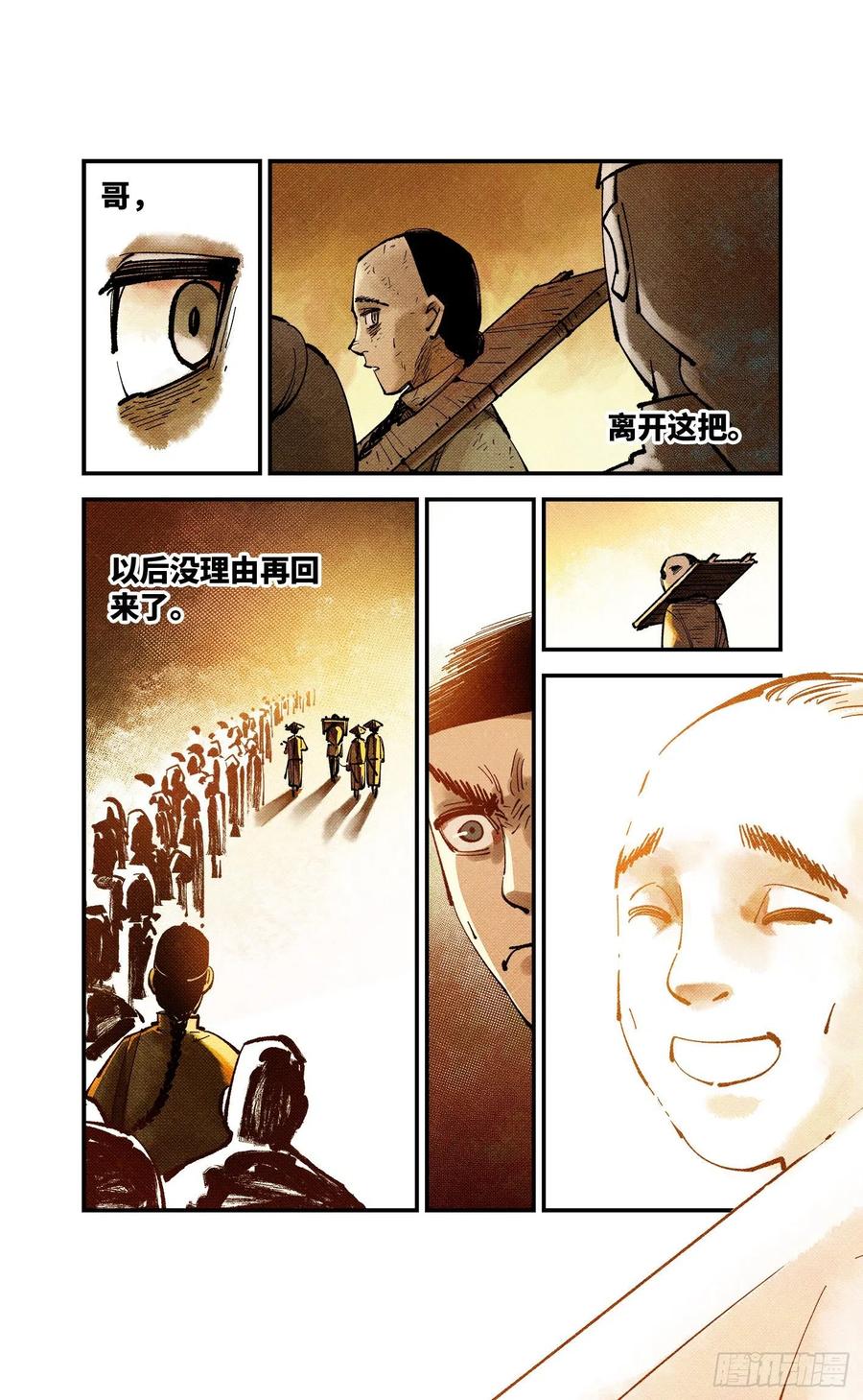 12.jpg