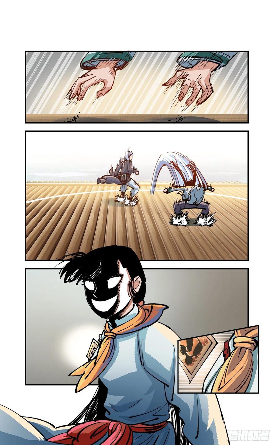 15.jpg
