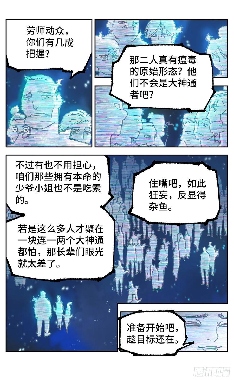 18.jpg