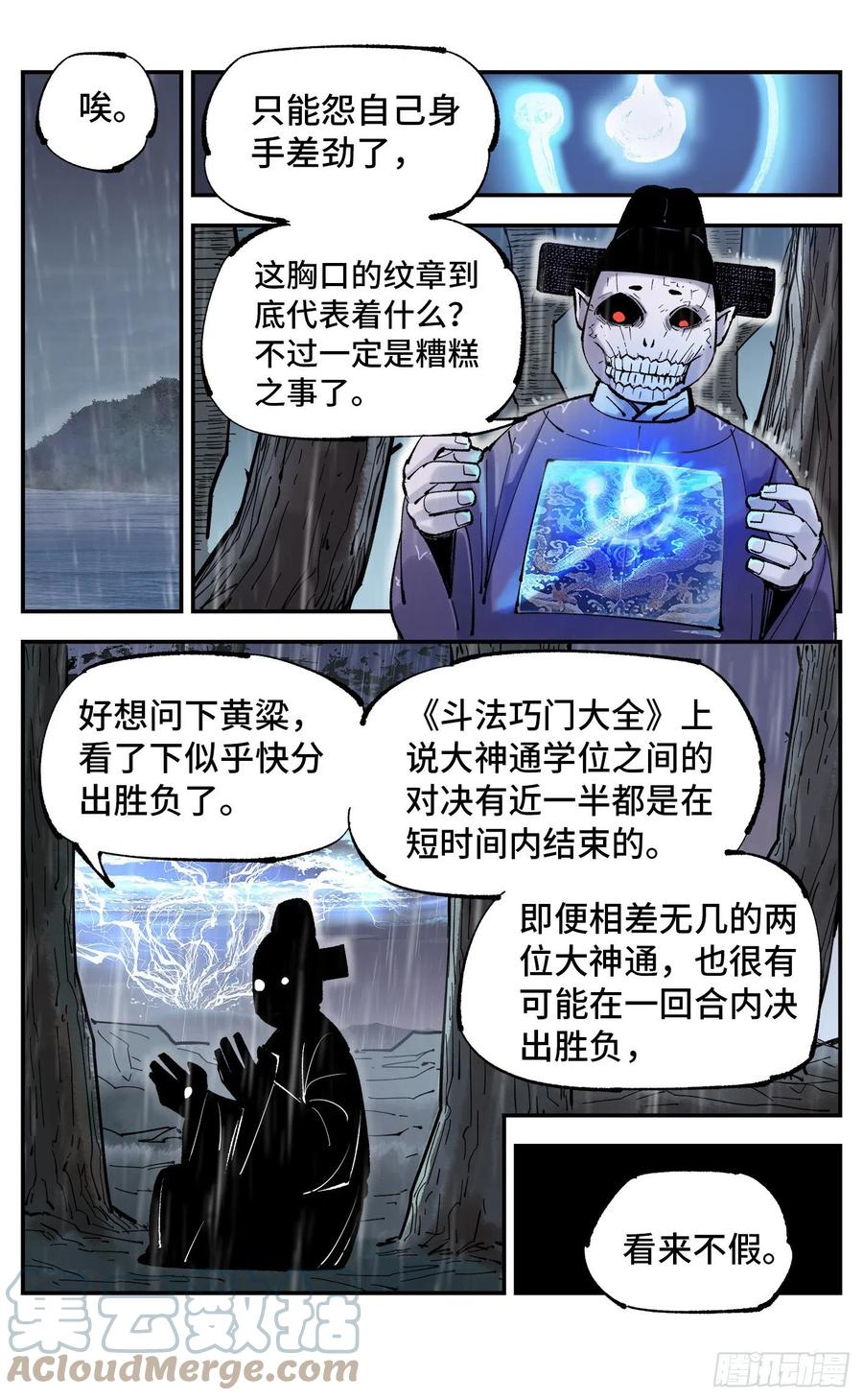 25.jpg