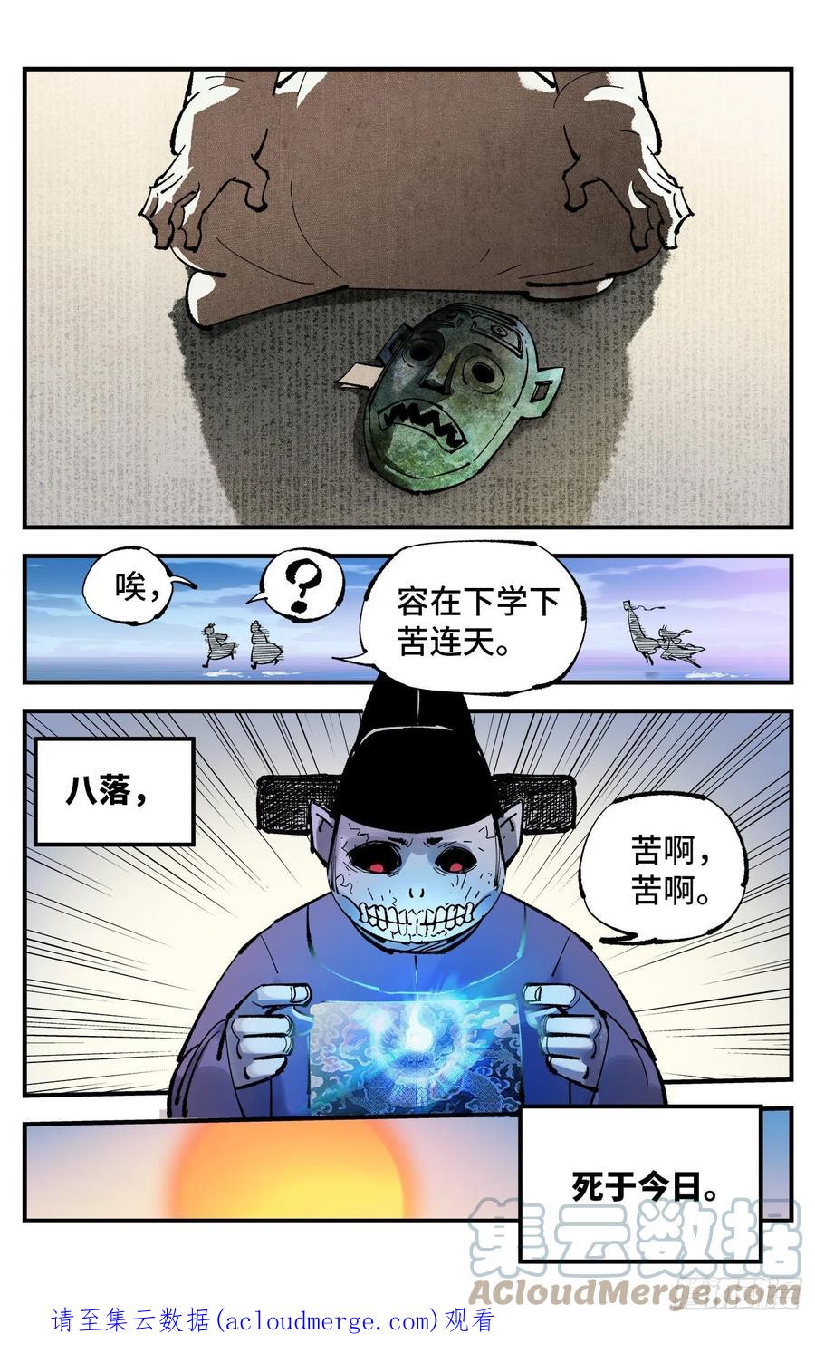 29.jpg