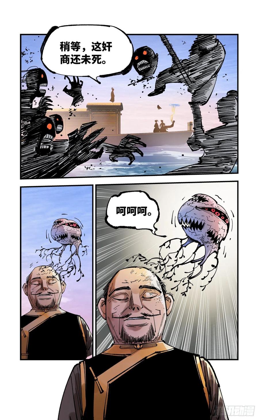 18.jpg