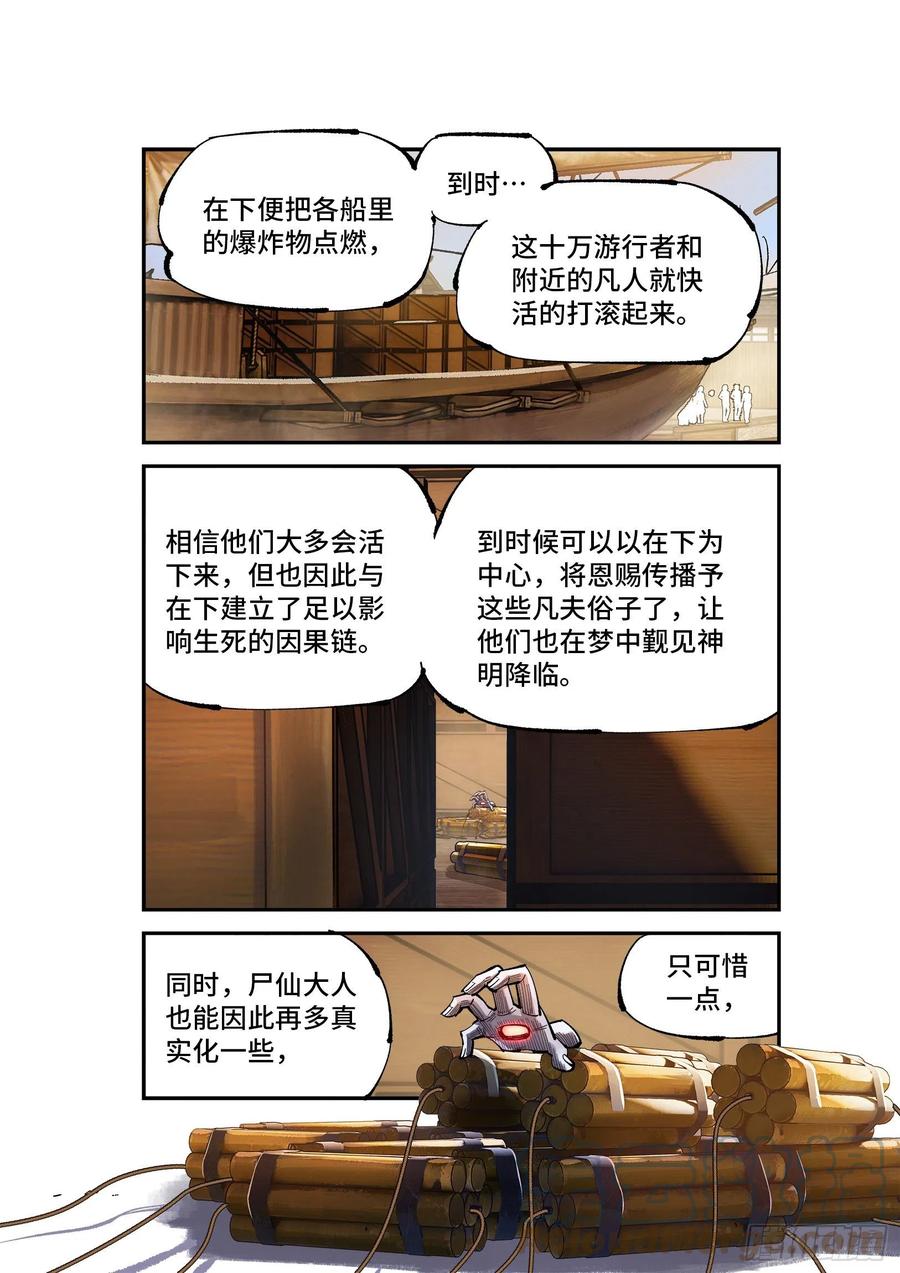 14.jpg