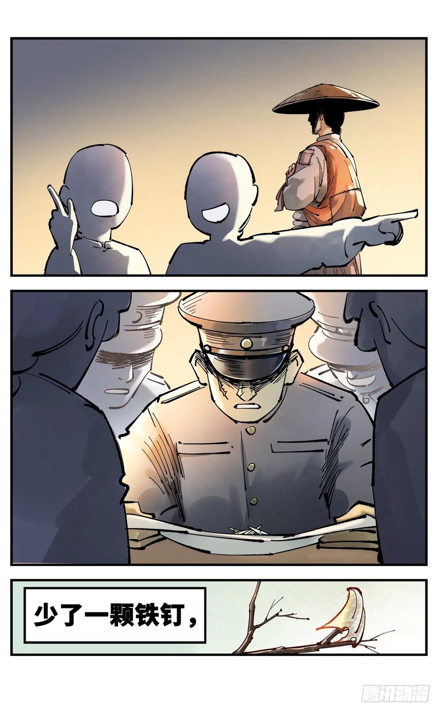 24.jpg