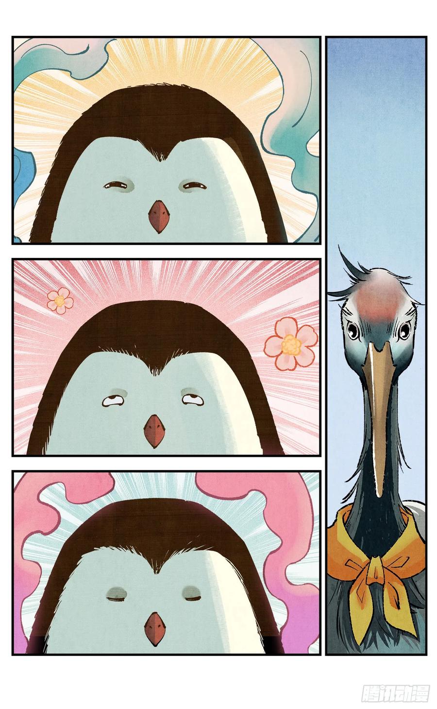 68.jpg