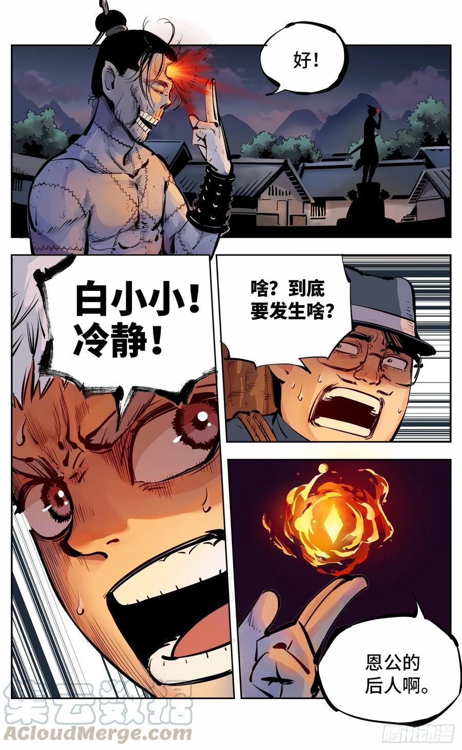 9.jpg