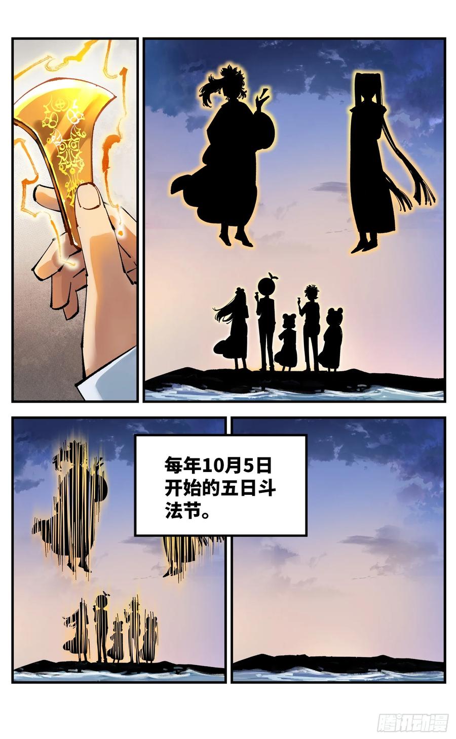14.jpg